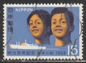 Japon    943   (O)   (1968)