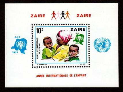 Zaire 927 Mint NH S/S IYC!