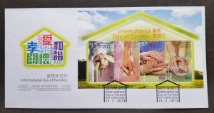 *FREE SHIP Hong Kong International Day Of Families 2014 House Love Hand (FDC)