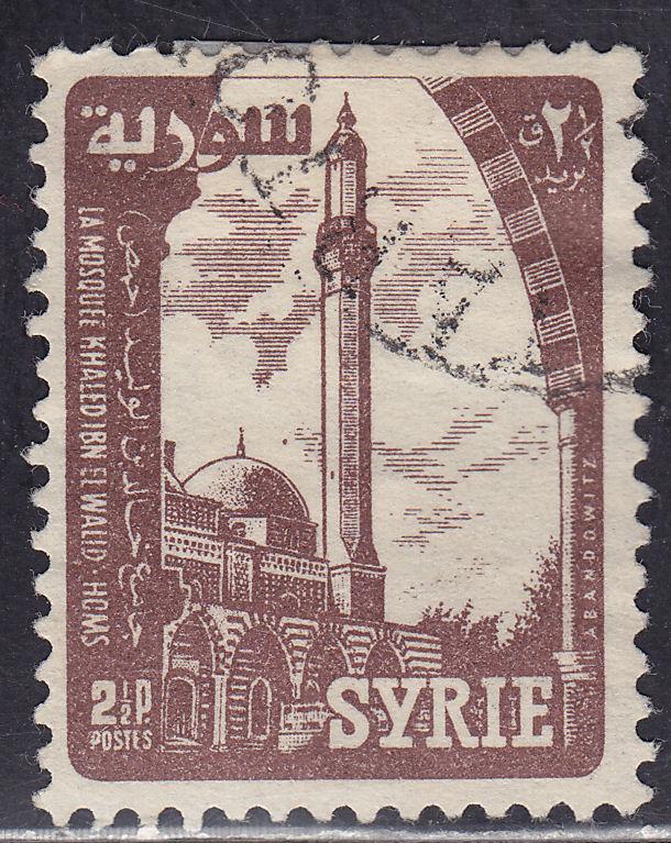 Syria 419 USED 1957