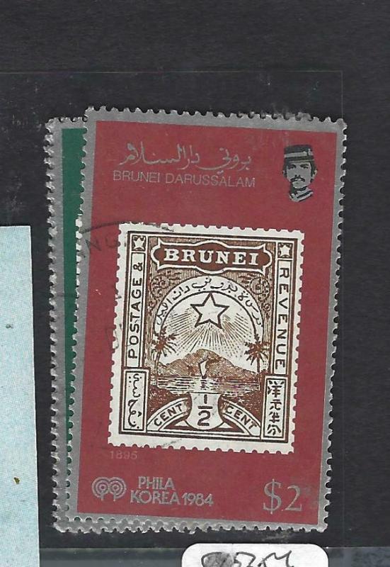 BRUNEI  (P1005BB)  STAMP ON STAMP SG 354-5   VFU