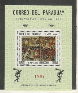 Paraguay, Postage Stamp, #1069 Mint NH Sheet, 1969 Olympics