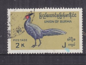 BURMA, 1964 Birds, 2k. used.