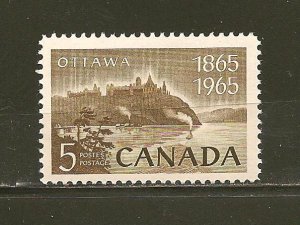 Canada SC#442 National Capitol Mint Never Hinged