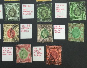 MOMEN: HONG KONG SG #100/116 1912-21 KGV USED £1,862 LOT #60176