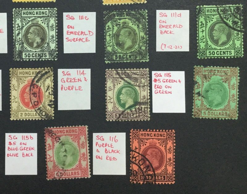 MOMEN: HONG KONG SG #100/116 1912-21 KGV USED £1,862 LOT #60176