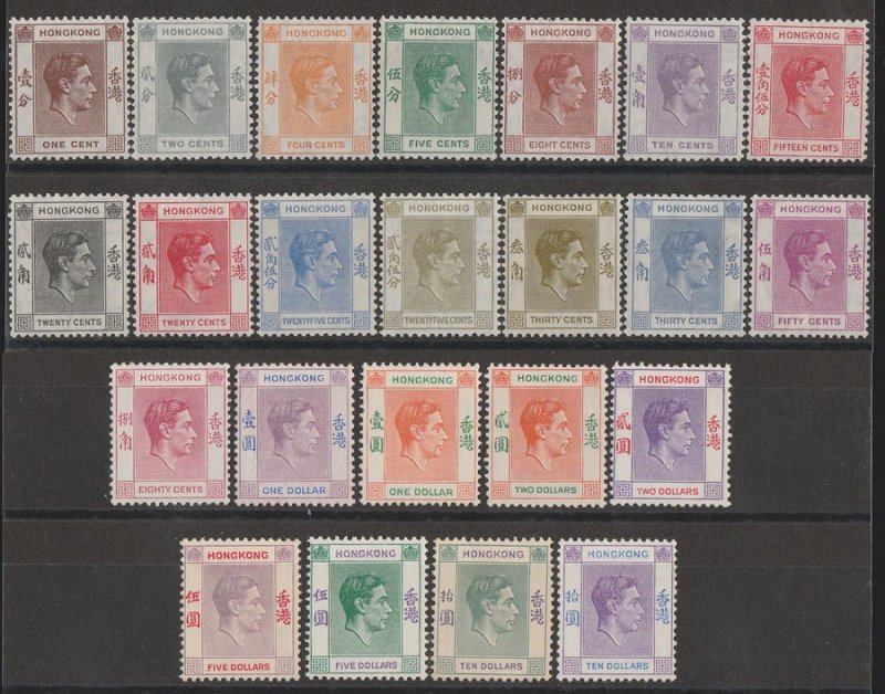 HONG KONG : 1938 KGVI set 1c-$10. SG 140-62 cat £1100. 
