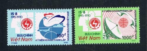 Vietnam 2164-65 Set MNH Telecommunications (V0297)