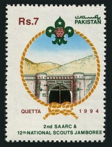 Pakistan 820, MNH. 12th National  Scout Jamboree, 1994.