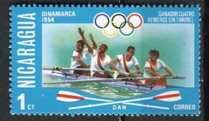 Nicaragua; 1976: Sc. # 1022: */MH Single Stamp