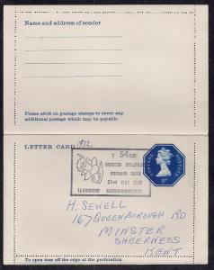 GB QE2 1972 letter card pmk 'y 54edd gyngres ffilatelig' ...