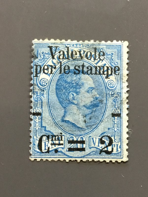 Italy 59 F Used. Scott $ 7.00