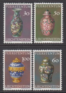 Liechtenstein 545-548 MNH VF