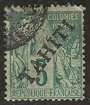 Tahiti  Sc. 8 used. Signed!  1893.    (T473)
