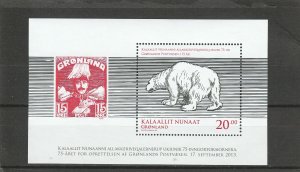 Greenland  Scott#  651a  MNH  S/S  (2013 Greenland Post Office, 25th)