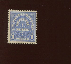 O123 Postal Savings Official Mint Stamp   (Stock Bx 1089)