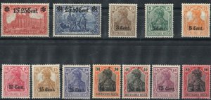 France-Occupation Stamps Stamp N15-N26  - German Occup stamps WWI