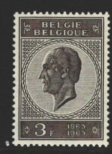 Belgium Sc#638 MNH