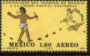MEXICO C611, Centenary of Mexicos admission to the UPU. MINT, NH. VF.