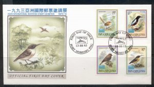 PNG 1993 Small Birds of Paradise Taipei FDC