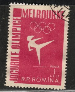 Romania  Scott#  1118   used single