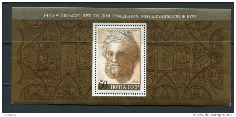 Russia 1975 Souvenir Sheet Mi Block 101 MNH Art Michelangelo Self Portrait 