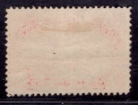 US Stamp #Q1 1c Carmine Rose Parcel Post USED SCV $1.60