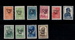 German Occupation of Estonia MI 1-10 MNH Full SET of 1941 - overprint Pernau