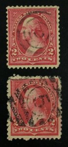 MOMEN: US STAMPS #250 USED LOT #51602