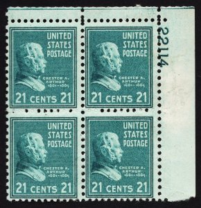 US 826 MNH VF 21 Cent Chester Arthur Plate Block UR #22114