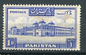 PAKISTAN; 1954-55 early Independence Anniv. issue Mint hinged 1R. value 