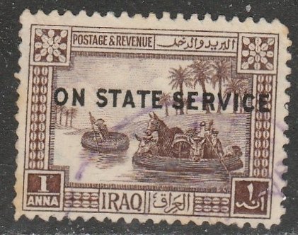 Iraq    O2       (O)     1923     Official Stamp