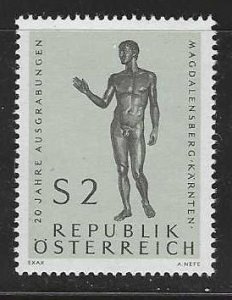 Austria MNH sc# 816 Statues