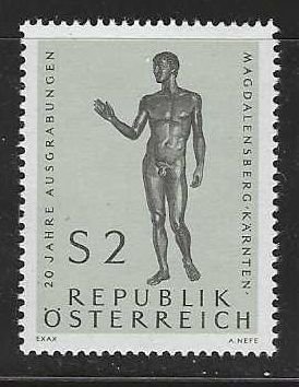 Austria MNH sc# 816 Statues