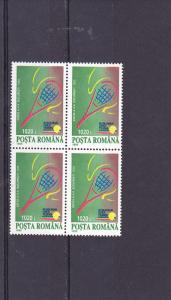 Romania 1995 STAMPS Bucharest Open Tennis sport block MNH POST