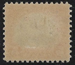 U.S. Scott # 573; 1923 $5 car & bl America 