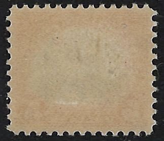 U.S. Scott # 573; 1923 $5 car & bl America 