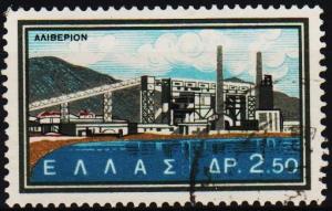 Greece. 1962 2d50 S.G.891  Fine Used