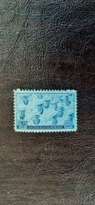 US Scott # 935; 3c US Navy issue; MNH, og; VF centering