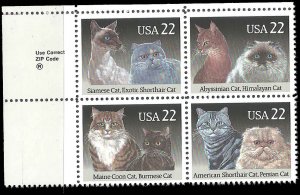 US - #2375a - MNH - Zip Block - SCV-3.00