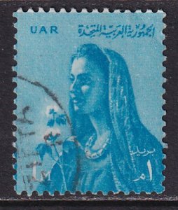 Egypt (1961) #532 used