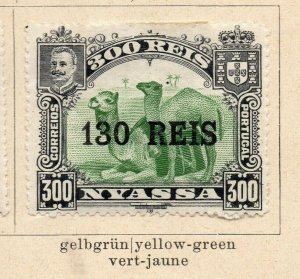 Nyassa 1903 Early Issue Fine Mint Hinged 130r. Surcharged NW-186909