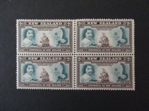 New Zealand #232 Mint Never Hinged (M6T9) WDWPhilatelic 