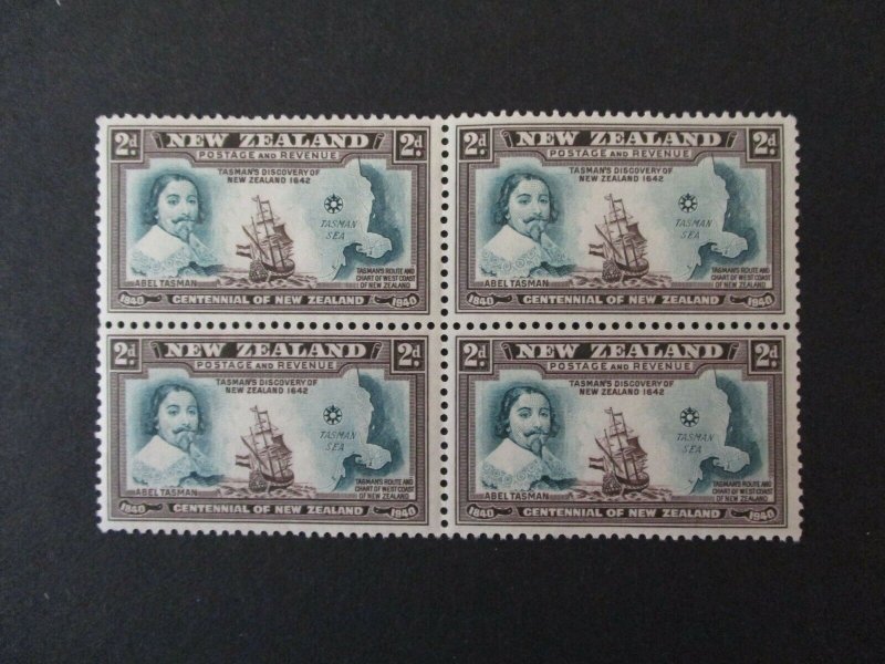 New Zealand #232 Mint Never Hinged (M6T9) WDWPhilatelic 