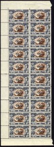 New Zealand SGO124a 2 1/2d OFFICIAL Line Perf 14 Block of 20 U/M early state