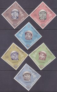 Jordan 491-96 Mint OG 1965 Russian Cosmonauts Full Set of 6 Very Fine