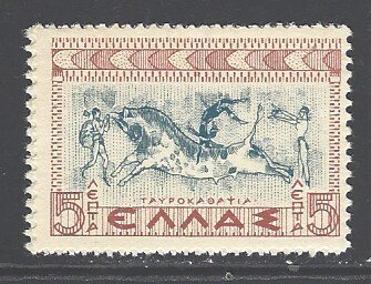 Greece Sc # 396 mint never hinged (RC)