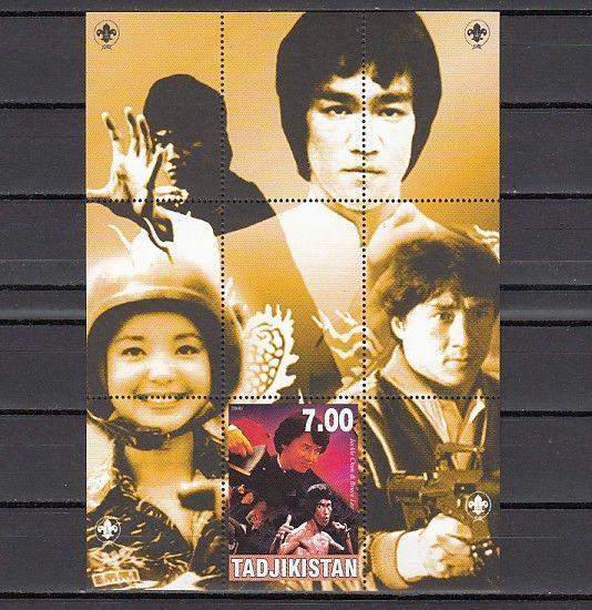 Tadjikistan, 2000 Russian Local. Bruce Lee Cinema Star. Scout logo.