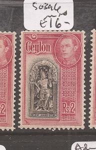 Ceylon KGVI SG 396 MNH (2dcs)