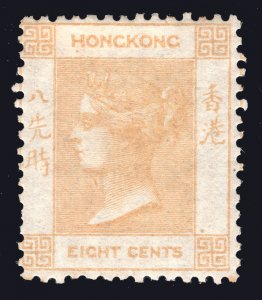 MOMEN: HONG KONG SG #2 1862 NO WMK MINT OG H £750 LOT #66772*